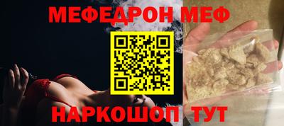 мдпв Севастополь