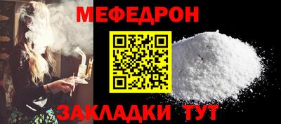 мдпв Севастополь