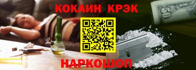 мдпв Севастополь