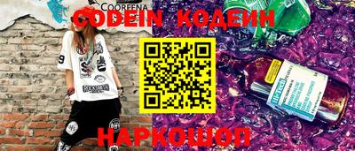 MDMA Северобайкальск