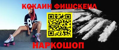 эйфоретик Свободный