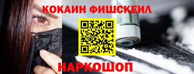 мдпв Севастополь
