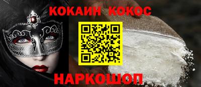 мдпв Севастополь