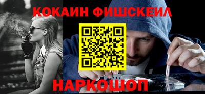 мдпв Севастополь