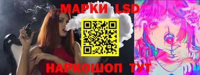 MDMA Северобайкальск