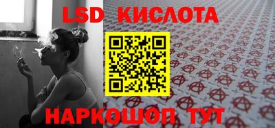MDMA Северобайкальск