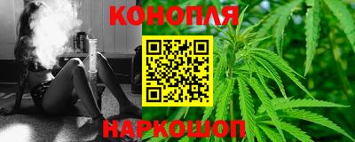 эйфоретик Свободный