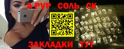 эйфоретик Свободный