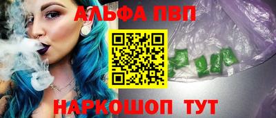 эйфоретик Свободный