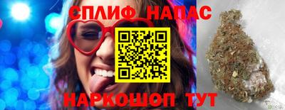 MDMA Северобайкальск