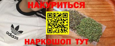 эйфоретик Свободный