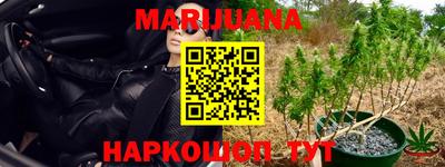 эйфоретик Свободный