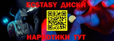мдпв Севастополь