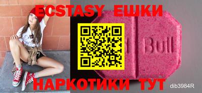 мдпв Севастополь