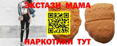 эйфоретик Свободный