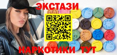 мдпв Севастополь