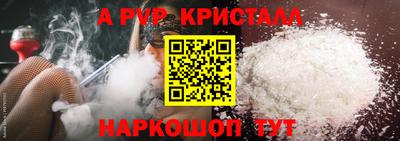 эйфоретик Свободный