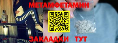 мдпв Севастополь
