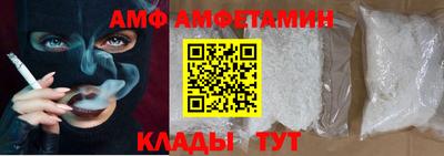 MDMA Северобайкальск
