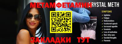 мдпв Севастополь