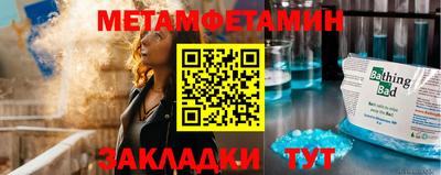 мдпв Севастополь