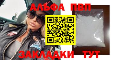 мдпв Севастополь