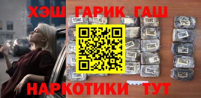 MDMA Северобайкальск