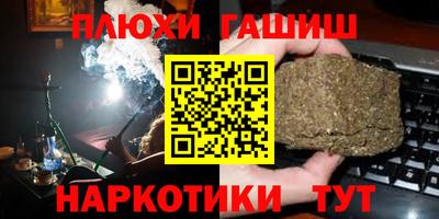 эйфоретик Свободный