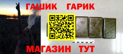 эйфоретик Свободный