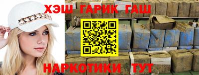 MDMA Северобайкальск