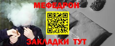 мдпв Севастополь