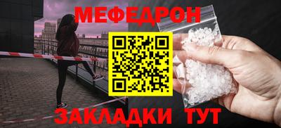 эйфоретик Свободный