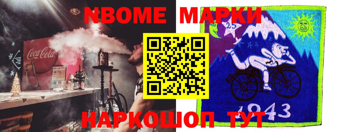 ЛСД экстази кислота  Вход с VPN  Лсд 25 экстази ecstasy  Нефтеюганск 