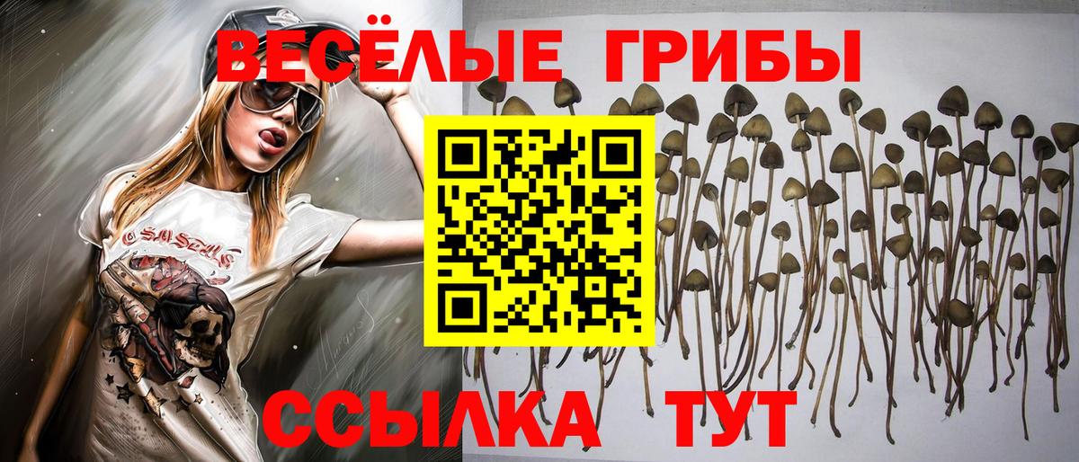 COCAIN  ГАШ  Вейп ТГК  Лсд 25  Мефедрон кристаллы  Нефтеюганск  Вход с VPN  МАРИХУАНА 