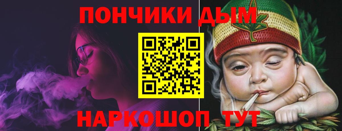 Шишки марихуана Ganja Нефтеюганск